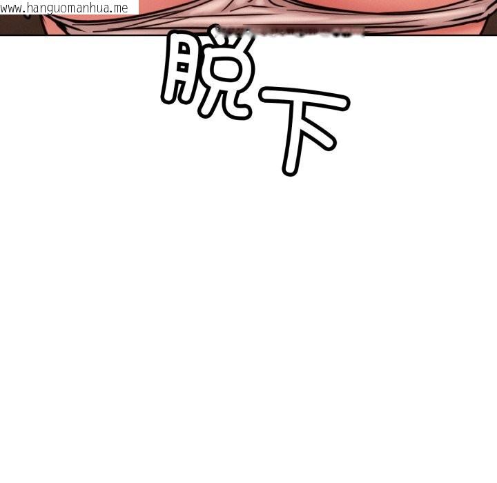 韩国漫画屋檐下的光/当我们住在一起韩漫_屋檐下的光/当我们住在一起-第91话在线免费阅读-韩国漫画-第152张图片