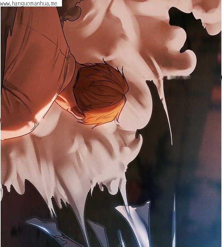 韩国漫画人妻猎人韩漫_人妻猎人-第97话-丰腴女战神登场!在线免费阅读-韩国漫画-第144张图片