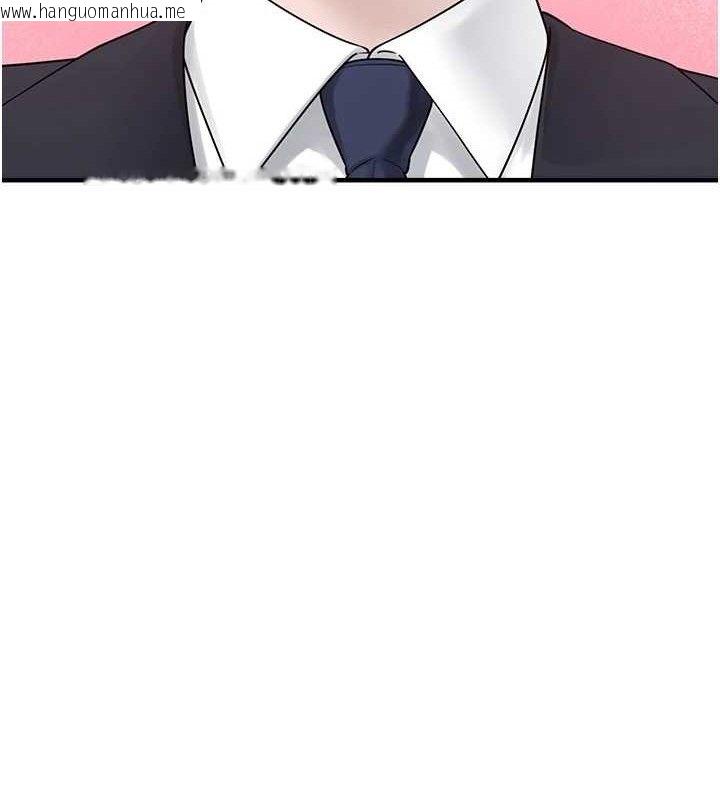 韩国漫画垃圾堆捡到宠物系萌妹韩漫_垃圾堆捡到宠物系萌妹-第12话-我在浴室等你在线免费阅读-韩国漫画-第139张图片