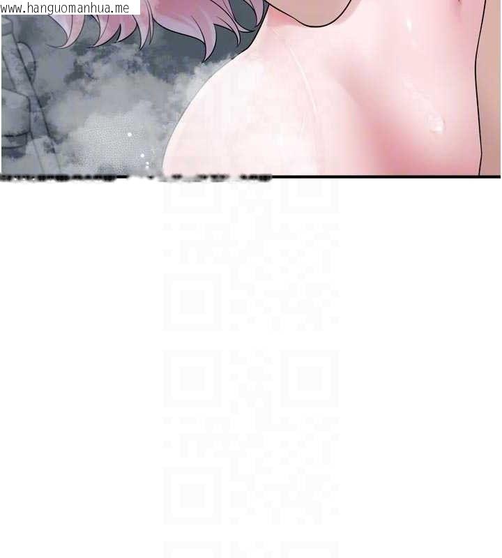 韩国漫画垃圾堆捡到宠物系萌妹韩漫_垃圾堆捡到宠物系萌妹-第13话-浴室里的喷水秀在线免费阅读-韩国漫画-第18张图片