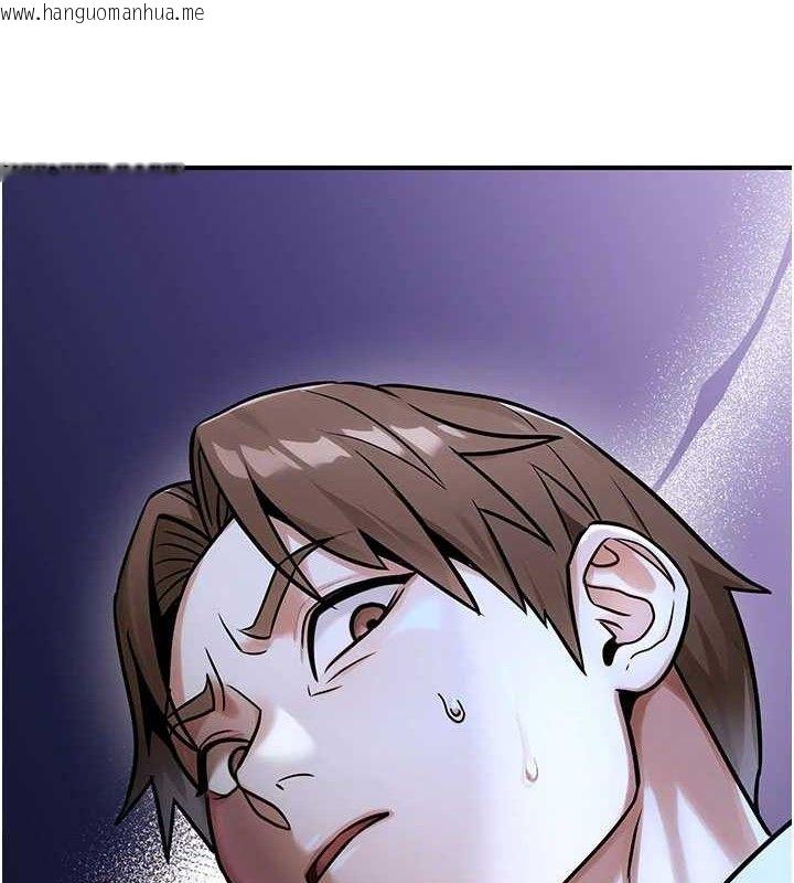 韩国漫画公务员的桃色副业韩漫_公务员的桃色副业-第34话-只要给钱，尺度无上限在线免费阅读-韩国漫画-第165张图片