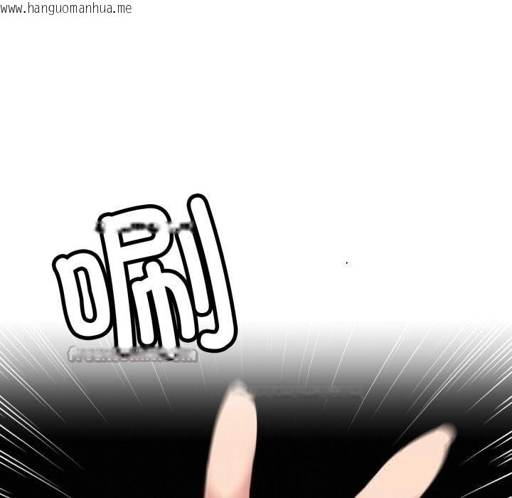 韩国漫画屋檐下的光/当我们住在一起韩漫_屋檐下的光/当我们住在一起-第91话在线免费阅读-韩国漫画-第14张图片