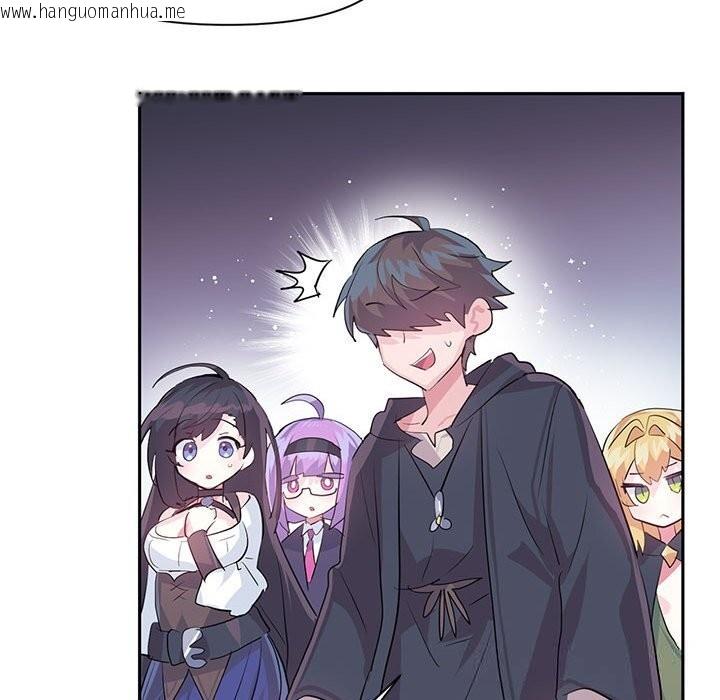 韩国漫画虚拟仙境韩漫_虚拟仙境-第29话在线免费阅读-韩国漫画-第91张图片