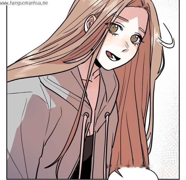 韩国漫画附属品少女的叛逆期韩漫_附属品少女的叛逆期-第16话在线免费阅读-韩国漫画-第107张图片