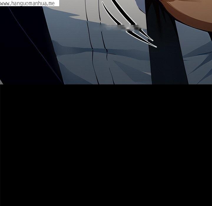 韩国漫画黑道X上班族/我身体里的那个家伙韩漫_黑道X上班族/我身体里的那个家伙-第26话在线免费阅读-韩国漫画-第79张图片