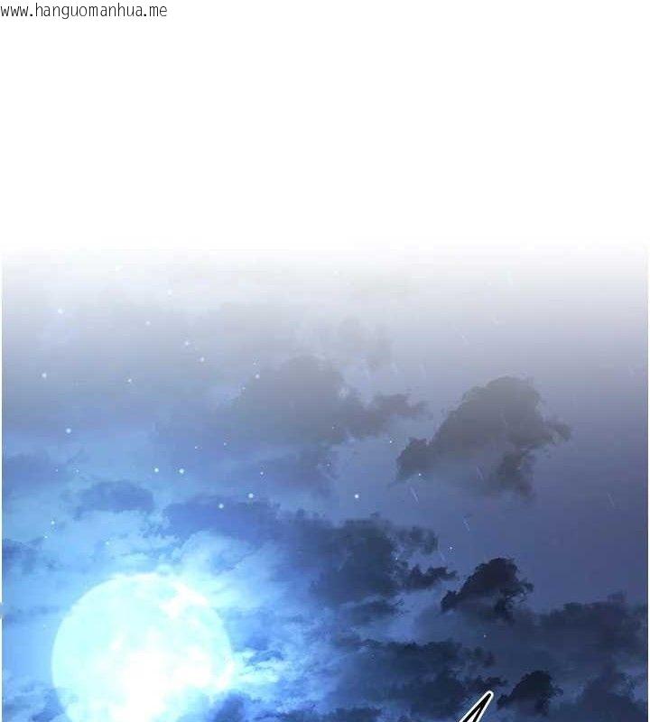 韩国漫画炼欲:色魔再临韩漫_炼欲:色魔再临-第3话-大侠的大雕就是江湖道义在线免费阅读-韩国漫画-第1张图片