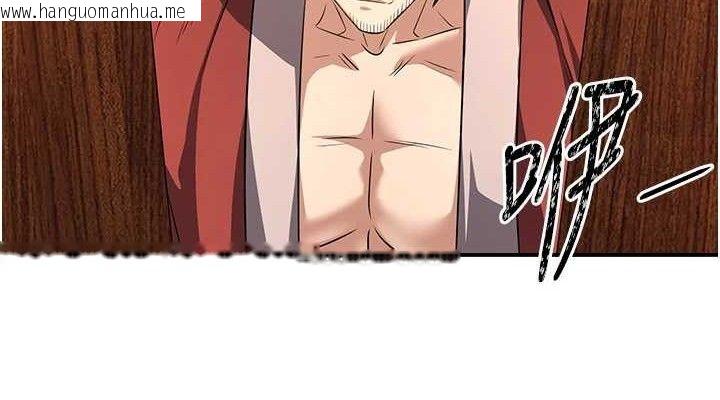 韩国漫画炼欲:色魔再临韩漫_炼欲:色魔再临-第4话-强逼发妻下海卖淫在线免费阅读-韩国漫画-第38张图片