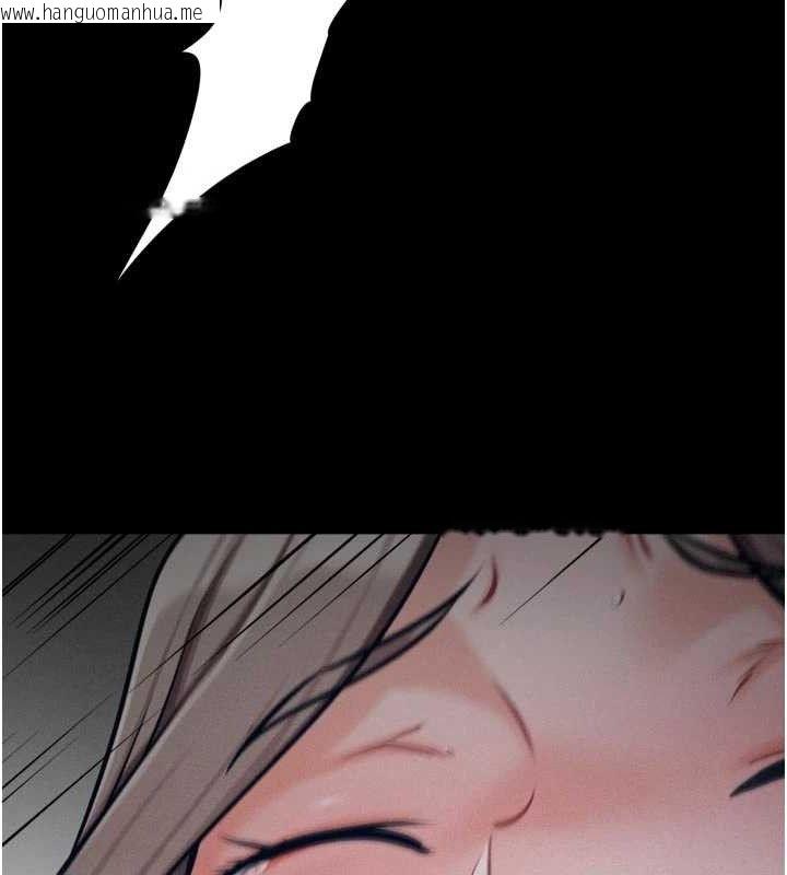 韩国漫画选手村:母猪调教韩漫_选手村:母猪调教-第44话-把高傲的处女当作飞机杯在线免费阅读-韩国漫画-第93张图片