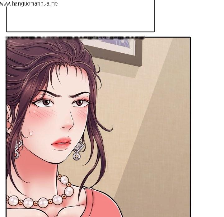 韩国漫画再爱我一次韩漫_再爱我一次-第35话在线免费阅读-韩国漫画-第153张图片