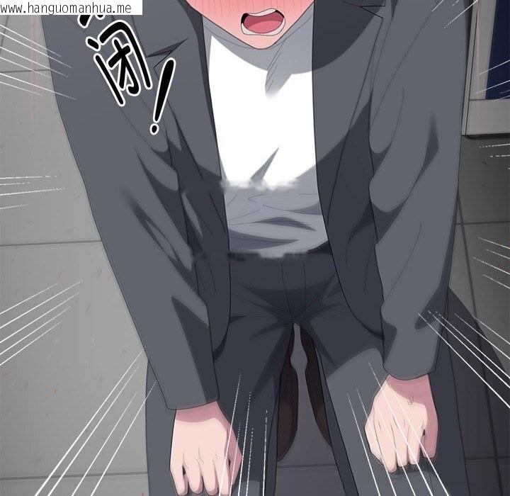 韩国漫画大企业里的小秘密/在大企业当废柴韩漫_大企业里的小秘密/在大企业当废柴-第53话在线免费阅读-韩国漫画-第40张图片