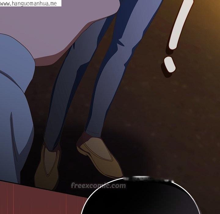 韩国漫画与众不同的兄妹/我家的掌上明珠韩漫_与众不同的兄妹/我家的掌上明珠-第13话在线免费阅读-韩国漫画-第168张图片