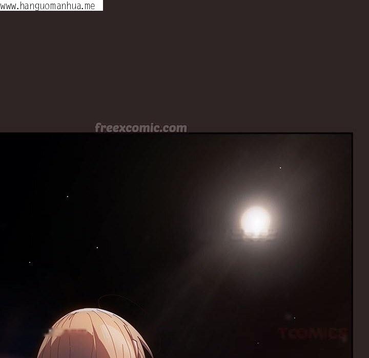 韩国漫画游戏不能这样玩/游戏规则我来定韩漫_游戏不能这样玩/游戏规则我来定-第117话在线免费阅读-韩国漫画-第196张图片