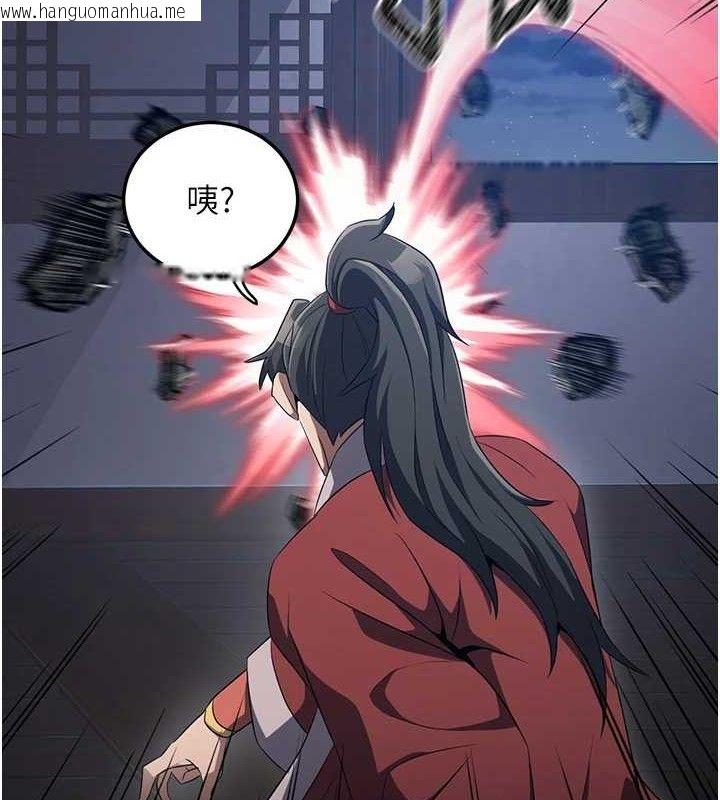 韩国漫画炼欲:色魔再临韩漫_炼欲:色魔再临-第2话-出版社长的卖身契在线免费阅读-韩国漫画-第10张图片