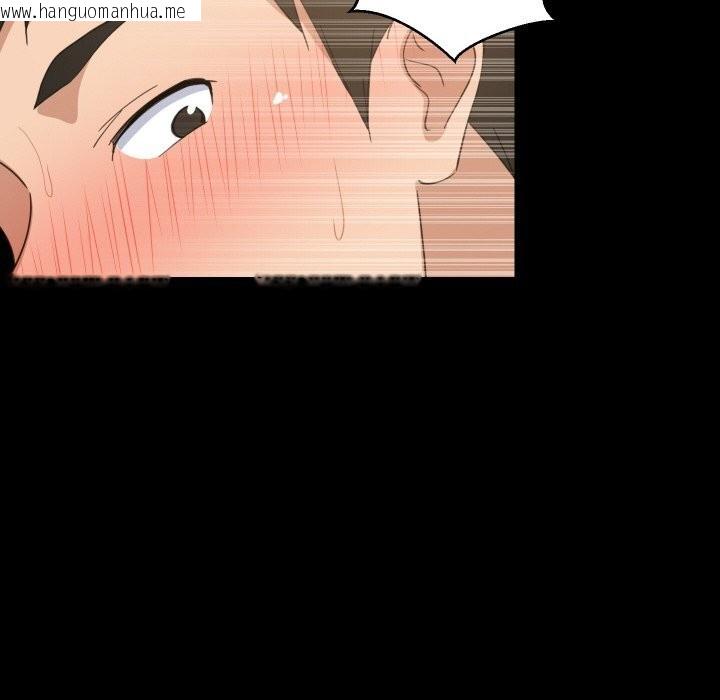 韩国漫画难缠姐妹偏要和我同居韩漫_难缠姐妹偏要和我同居-第61话在线免费阅读-韩国漫画-第113张图片