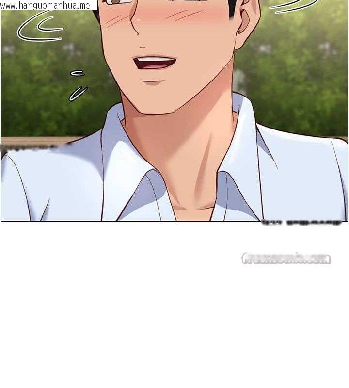 韩国漫画鲁蛇社畜的金手指韩漫_鲁蛇社畜的金手指-第38话-[暖身赛]让工读生性奋起来在线免费阅读-韩国漫画-第42张图片