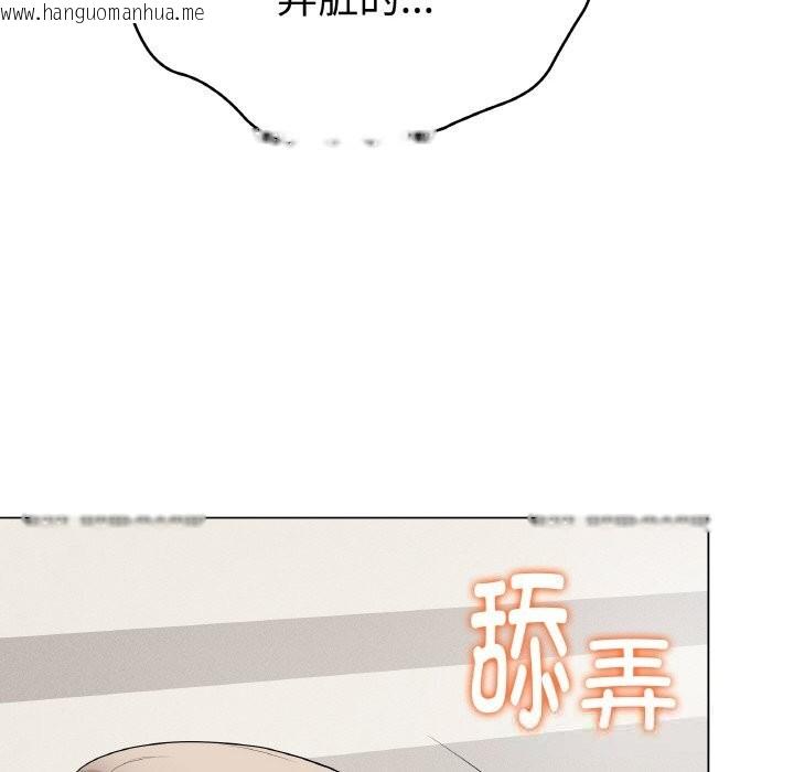 韩国漫画最后的冲刺韩漫_最后的冲刺-第28话在线免费阅读-韩国漫画-第31张图片