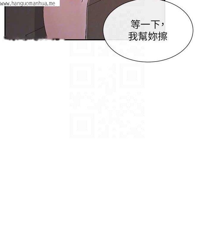 韩国漫画女神都在看这些?韩漫_女神都在看这些?-第52话-裤子脱掉给我检查在线免费阅读-韩国漫画-第25张图片