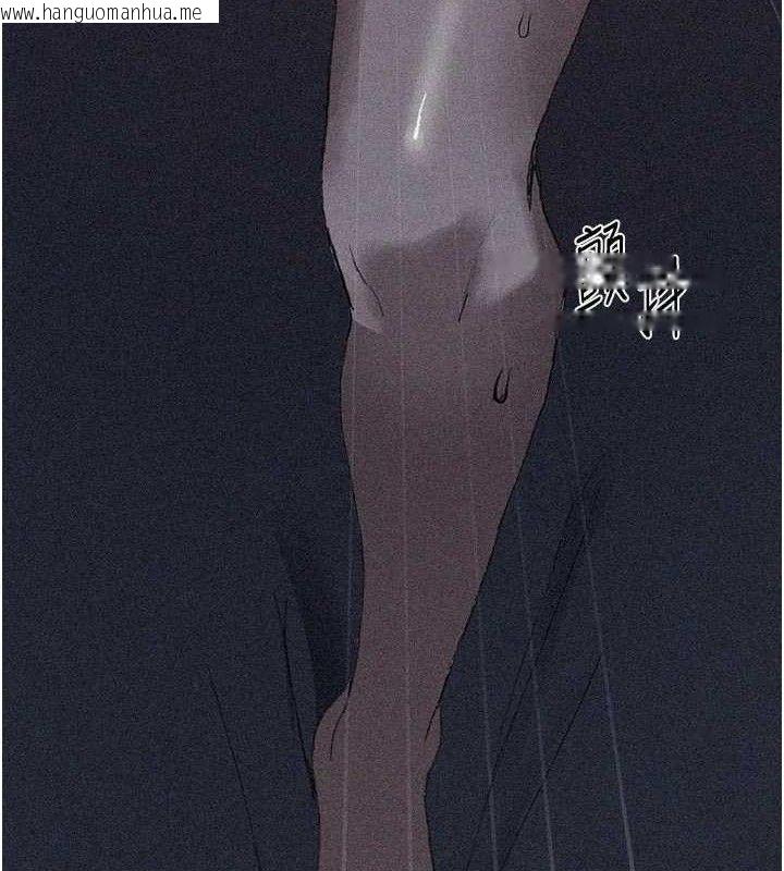 韩国漫画秘密教学韩漫_秘密教学-第283话-先「吃饱」再开始作战在线免费阅读-韩国漫画-第5张图片