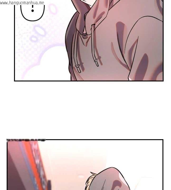 韩国漫画守护天使韩漫_守护天使-第49话-让你见识姐姐的厉害!在线免费阅读-韩国漫画-第92张图片