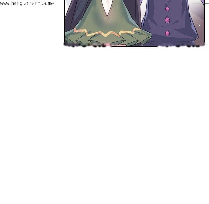 韩国漫画虚拟仙境韩漫_虚拟仙境-第29话在线免费阅读-韩国漫画-第17张图片