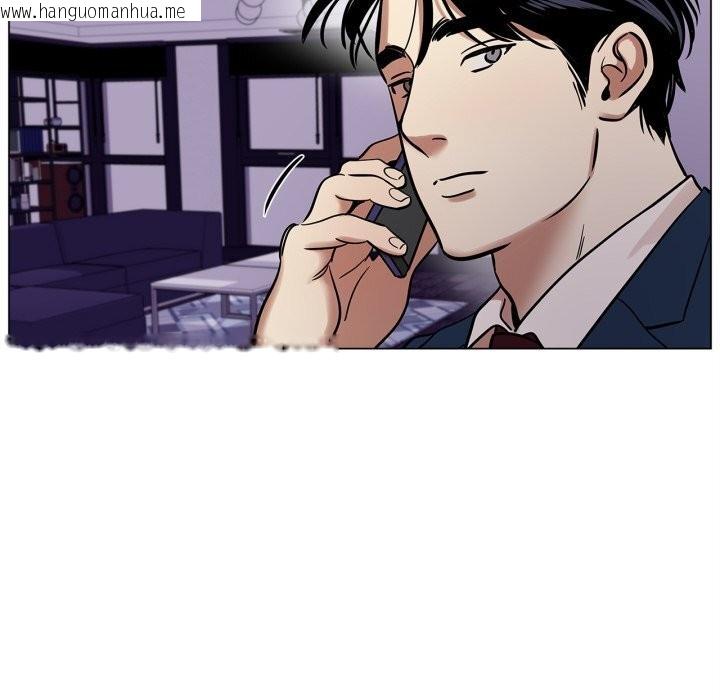 韩国漫画雪人韩漫_雪人-第20话在线免费阅读-韩国漫画-第53张图片