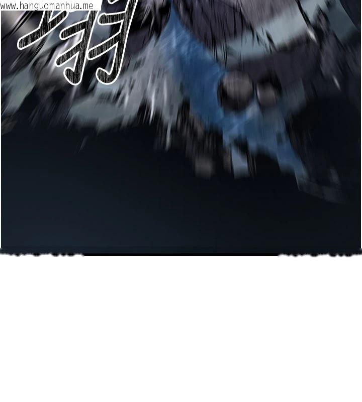 韩国漫画炼欲:色魔再临韩漫_炼欲:色魔再临-第1话-武林高手变成春画家在线免费阅读-韩国漫画-第148张图片