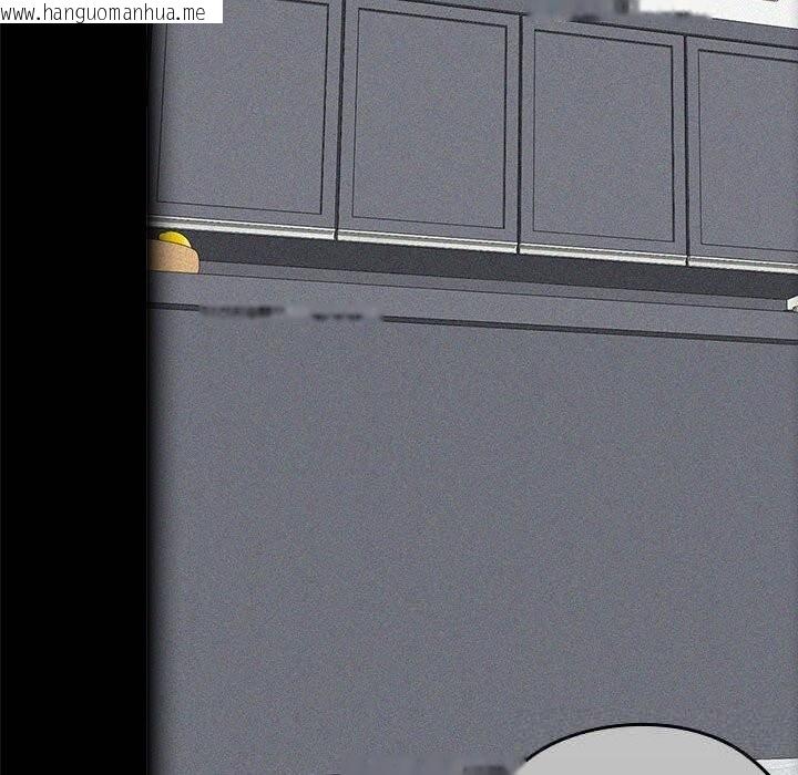 韩国漫画大企业里的小秘密/在大企业当废柴韩漫_大企业里的小秘密/在大企业当废柴-第53话在线免费阅读-韩国漫画-第86张图片