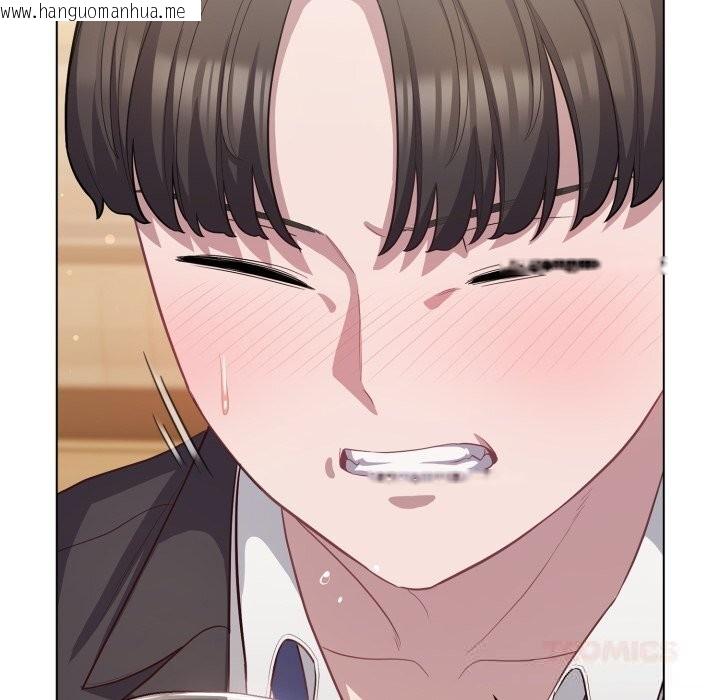韩国漫画喵来的恋爱韩漫_喵来的恋爱-第35话在线免费阅读-韩国漫画-第124张图片