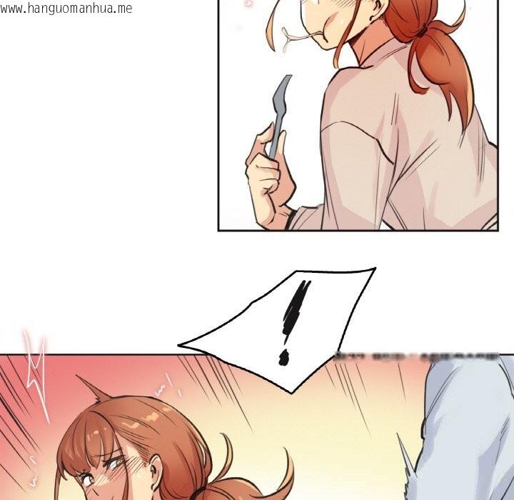 韩国漫画爸爸也疯狂韩漫_爸爸也疯狂-第26话在线免费阅读-韩国漫画-第29张图片