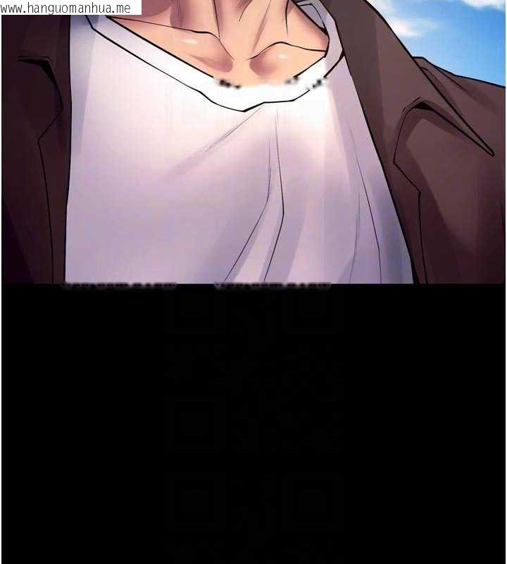 韩国漫画狱火重生韩漫_狱火重生-第34话-白嫩美眉的满意服务在线免费阅读-韩国漫画-第93张图片