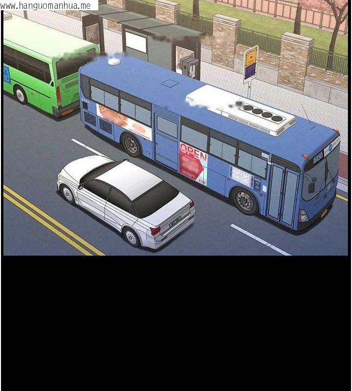 韩国漫画兄妹的秘密授课韩漫_兄妹的秘密授课-第75话-跟斩男女交缠一整夜在线免费阅读-韩国漫画-第2张图片