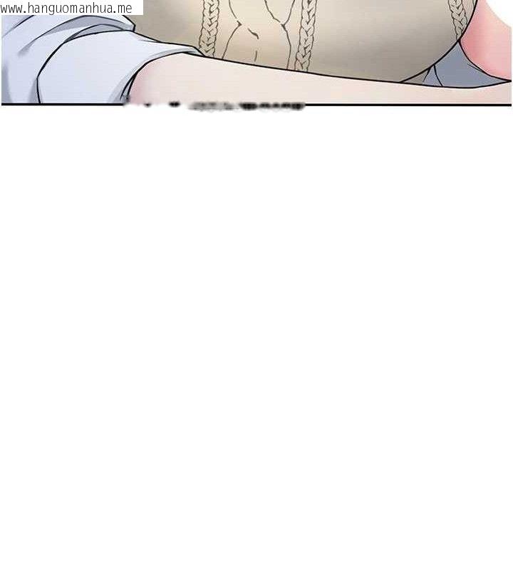 韩国漫画飞机杯女神连线中韩漫_飞机杯女神连线中-第29话-花招百出的性爱小天才在线免费阅读-韩国漫画-第149张图片