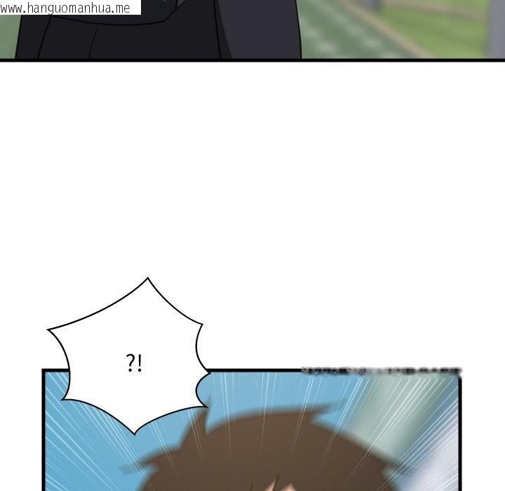 韩国漫画难缠姐妹偏要和我同居韩漫_难缠姐妹偏要和我同居-第61话在线免费阅读-韩国漫画-第151张图片