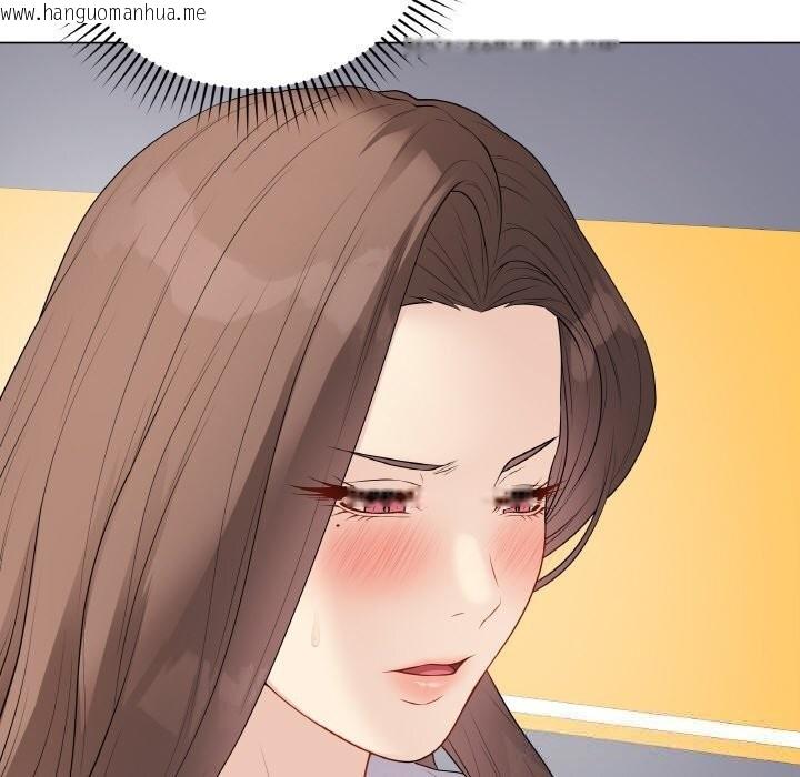 韩国漫画最后的冲刺韩漫_最后的冲刺-第28话在线免费阅读-韩国漫画-第111张图片