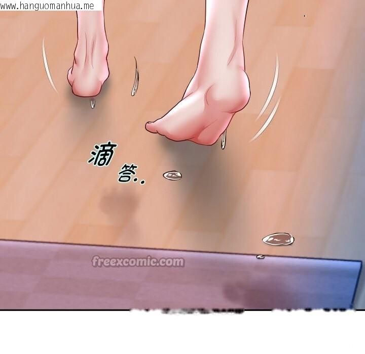 韩国漫画重生之长枪无敌韩漫_重生之长枪无敌-第72话在线免费阅读-韩国漫画-第42张图片