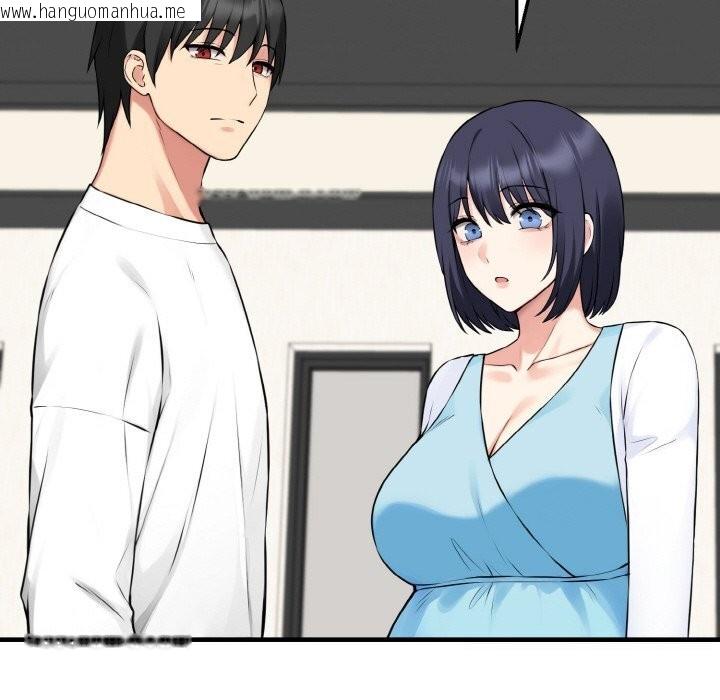 韩国漫画母女通吃计划韩漫_母女通吃计划-第12话在线免费阅读-韩国漫画-第127张图片
