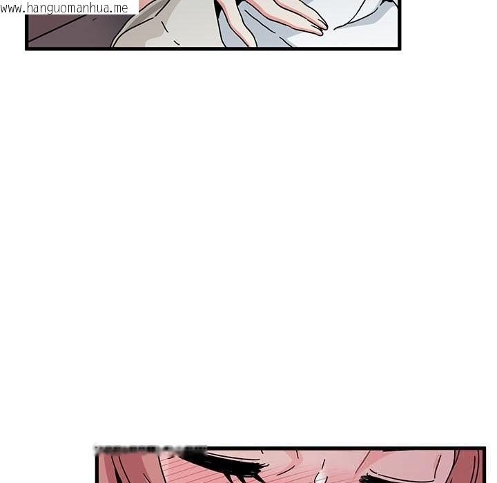 韩国漫画发小碰不得/强制催眠韩漫_发小碰不得/强制催眠-第85话在线免费阅读-韩国漫画-第91张图片