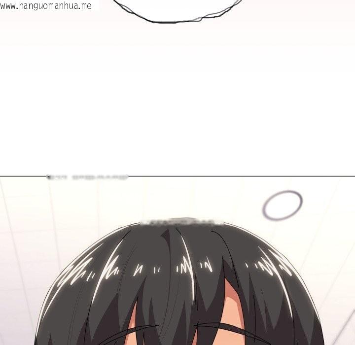 韩国漫画家人之间这样不好吧？韩漫_家人之间这样不好吧？-第63话在线免费阅读-韩国漫画-第52张图片