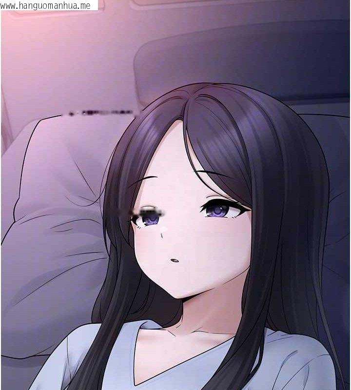 韩国漫画垃圾堆捡到宠物系萌妹韩漫_垃圾堆捡到宠物系萌妹-第14话-永远不要分开在线免费阅读-韩国漫画-第150张图片