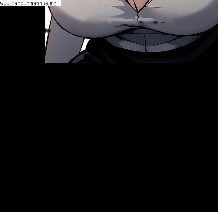 韩国漫画黑道X上班族/我身体里的那个家伙韩漫_黑道X上班族/我身体里的那个家伙-第26话在线免费阅读-韩国漫画-第36张图片