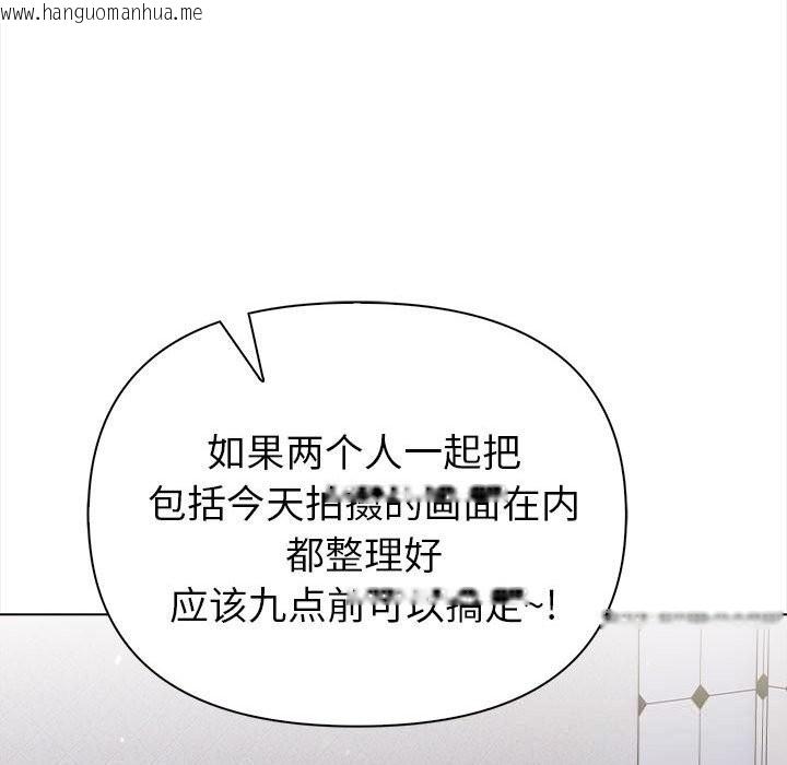 韩国漫画欲演越烈/捕捉美少女韩漫_欲演越烈/捕捉美少女-第7话在线免费阅读-韩国漫画-第124张图片