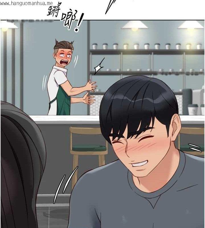 韩国漫画鲁蛇社畜的金手指韩漫_鲁蛇社畜的金手指-第38话-[暖身赛]让工读生性奋起来在线免费阅读-韩国漫画-第117张图片