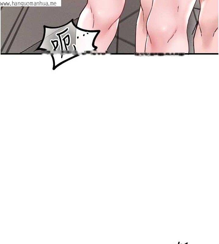 韩国漫画男人配额制韩漫_男人配额制-第13话-性能测试在线免费阅读-韩国漫画-第134张图片