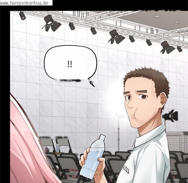 韩国漫画超导体觉醒/超导体大叔韩漫_超导体觉醒/超导体大叔-第5话在线免费阅读-韩国漫画-第57张图片