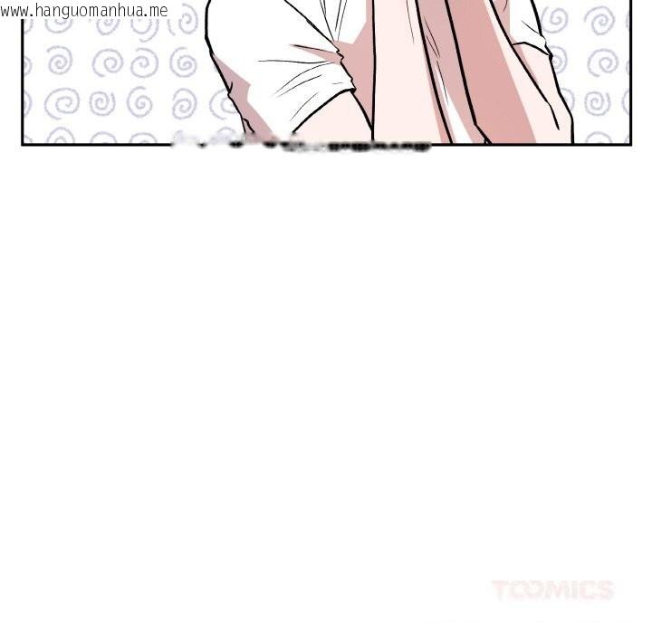 韩国漫画附属品少女的叛逆期韩漫_附属品少女的叛逆期-第16话在线免费阅读-韩国漫画-第57张图片