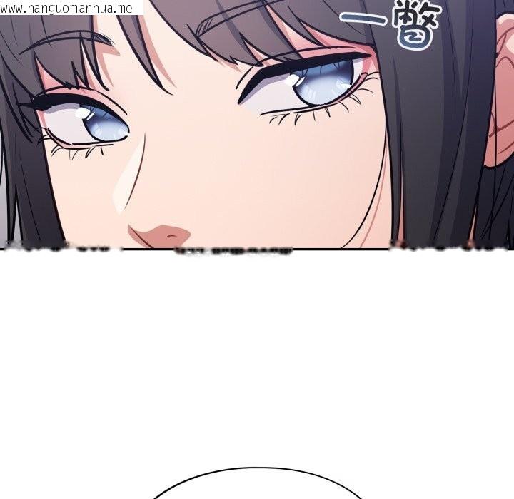 韩国漫画傻瓜病毒韩漫_傻瓜病毒-第38话在线免费阅读-韩国漫画-第114张图片