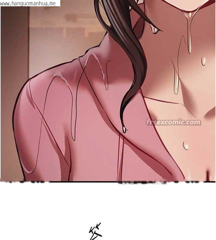 韩国漫画Beautiful-Days韩漫_Beautiful-Days-第50话-#陈宝拉#好身材#保守女#内射在线免费阅读-韩国漫画-第14张图片