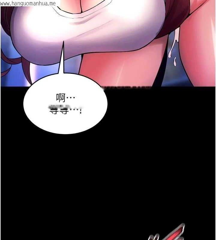 韩国漫画狱火重生韩漫_狱火重生-第34话-白嫩美眉的满意服务在线免费阅读-韩国漫画-第51张图片