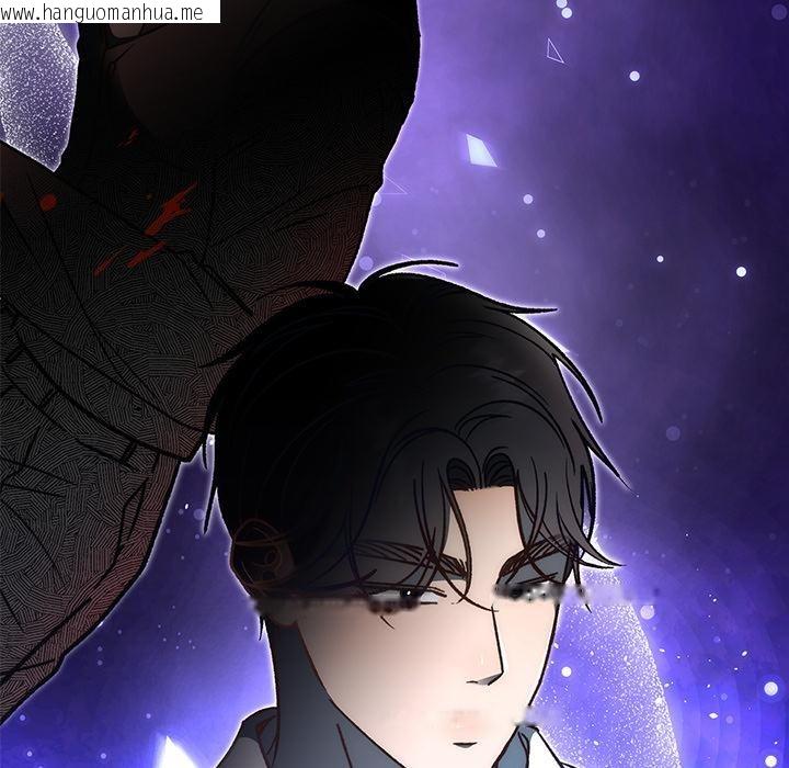 韩国漫画婚姻束缚韩漫_婚姻束缚-第49话在线免费阅读-韩国漫画-第35张图片