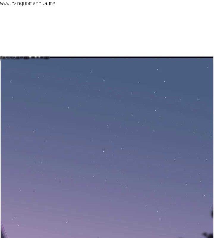 韩国漫画垃圾堆捡到宠物系萌妹韩漫_垃圾堆捡到宠物系萌妹-第14话-永远不要分开在线免费阅读-韩国漫画-第134张图片